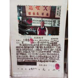 【長輩生日禮物推薦】順德養生湯見證：40年古法，找回銀髮生活的晶亮與活力