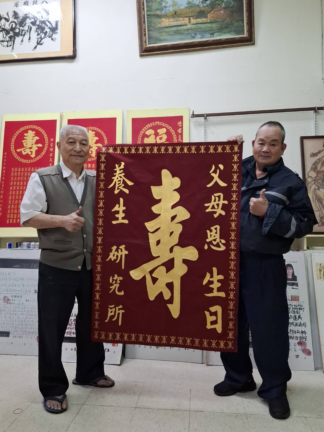 中壢新生路三段順德幼兒園旁池塘步道風景-父母恩生日研究所